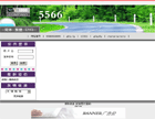 三语易站模版md1080