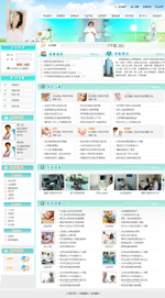 医院网站系统模版H028